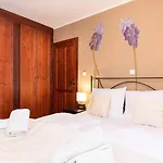 Διαμέρισμα House Zara Brzac